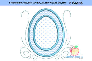 Egg Shaped Monogram Frame Applique